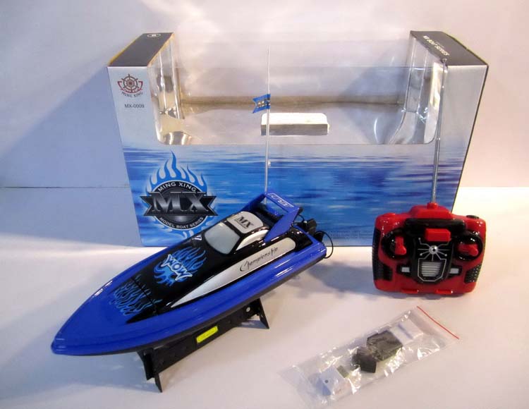 四通带加速可换三频道快艇不包电 MX-0009-8